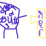 Game Category: Sports