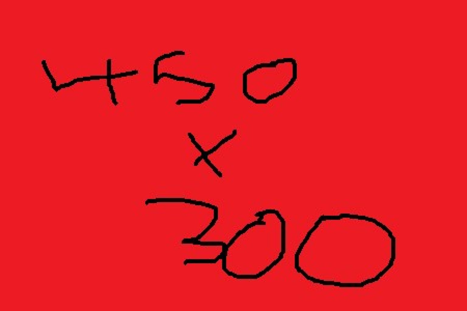 Gunzo - Coffee Break