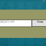 Game Category: Other