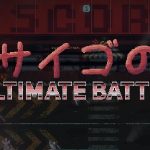 Game Category: Action