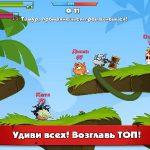 Game Category: Strategy
